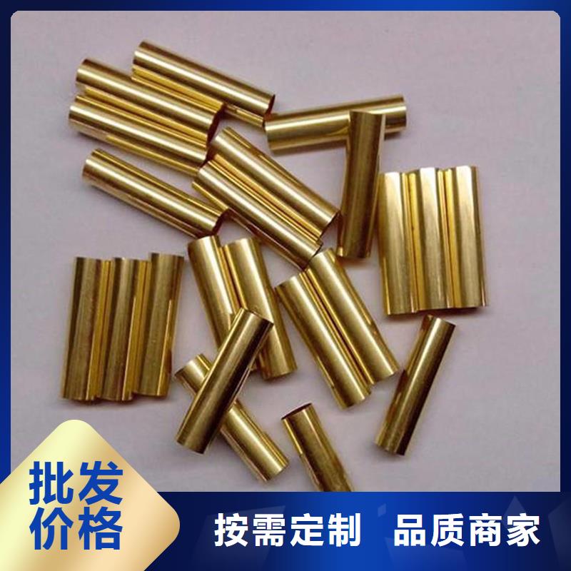 TAMAC铜合金上门服务专注品质