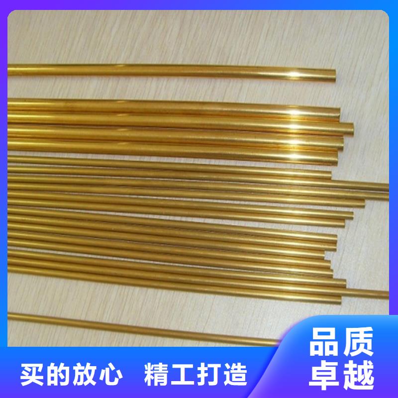 品牌的【龙兴钢】C1011铜合金公司