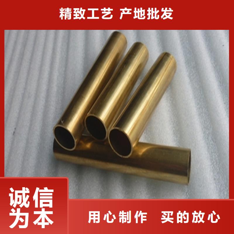 龙兴钢HPb63-0.1铜合金厂家技术领先