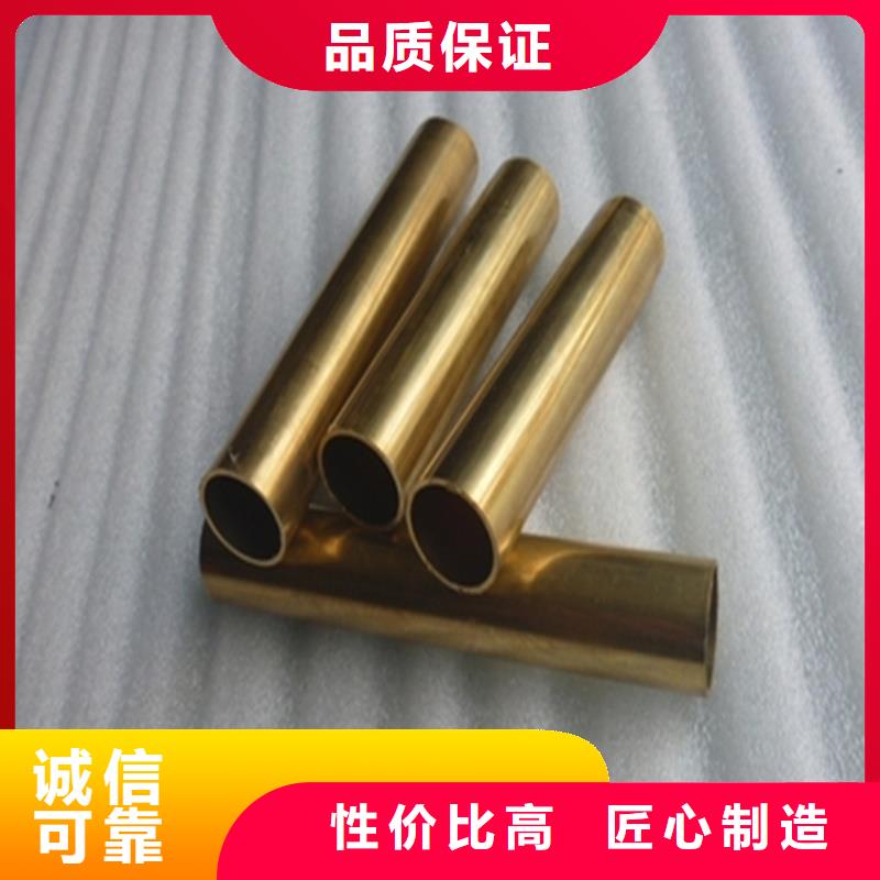 【龙兴钢】QAl10-5-5铜合金选对厂家很重要