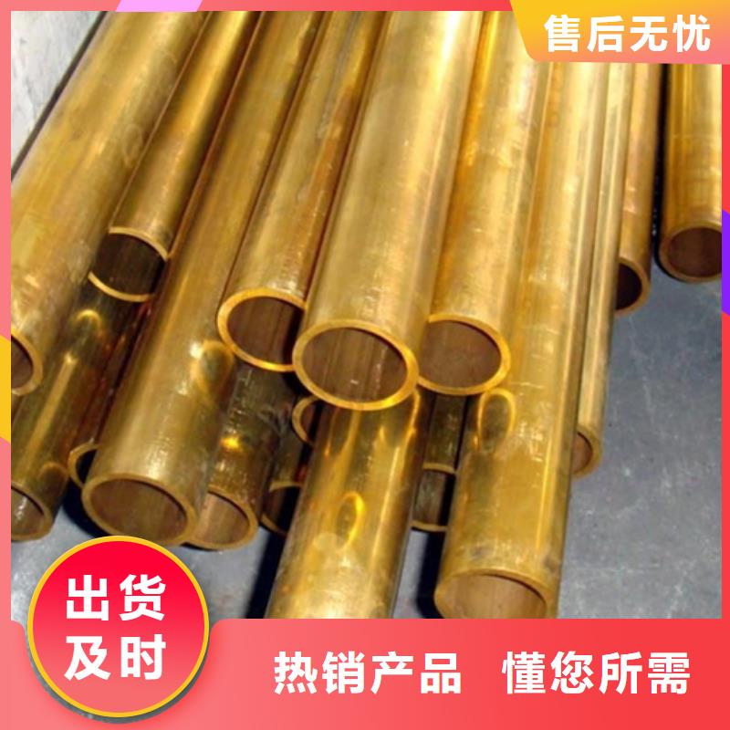 龙兴钢HAl60-1-1铜套让利促销