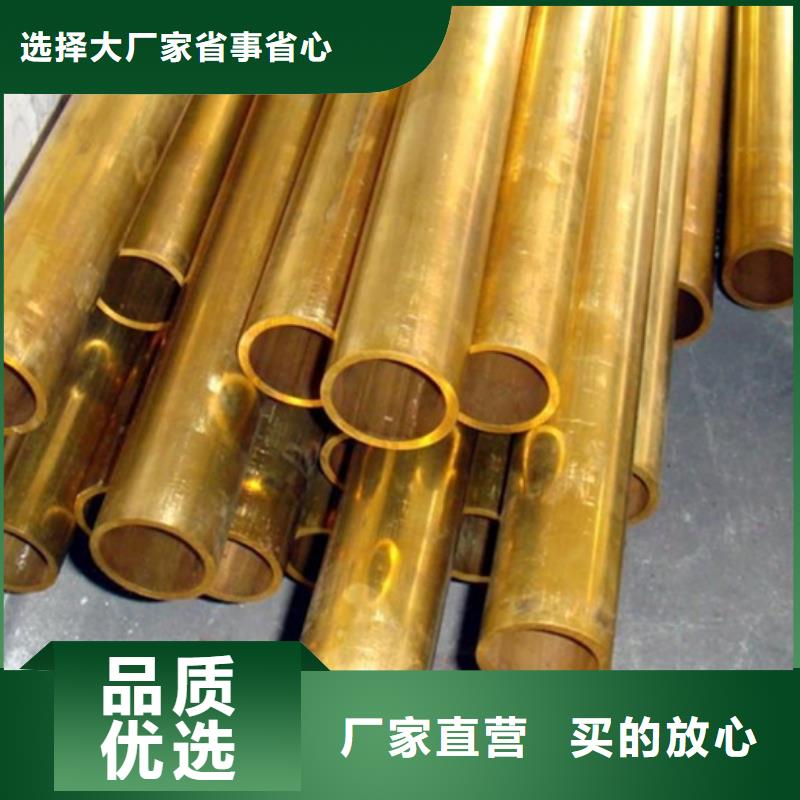 供应龙兴钢HAl60-1-1铜套