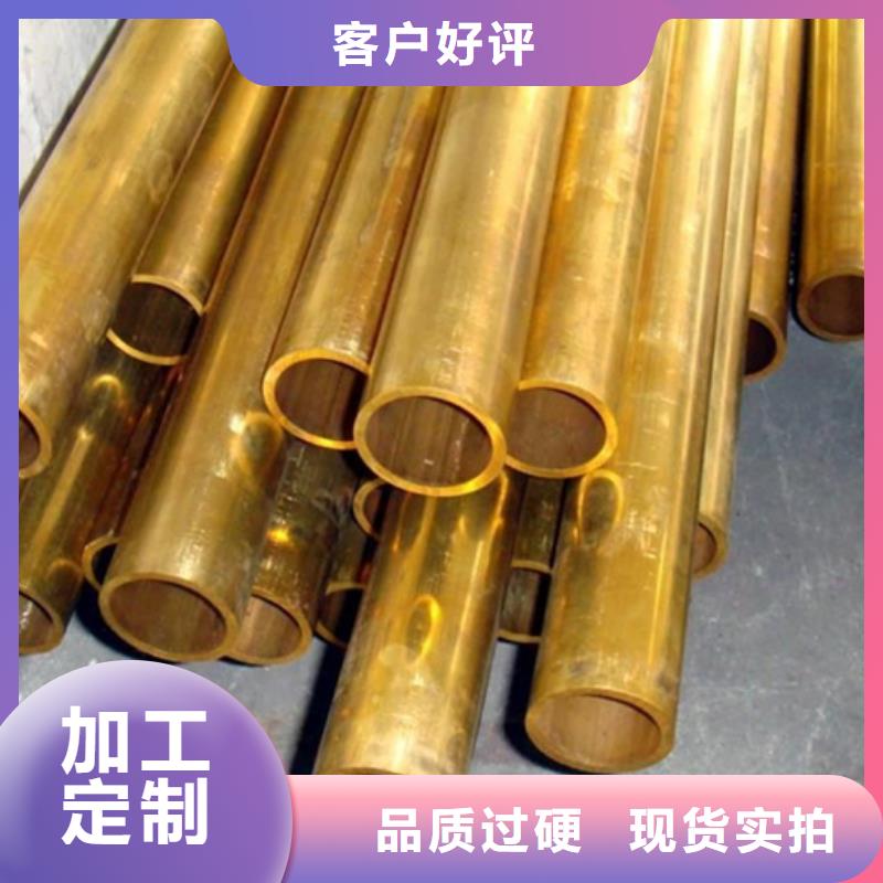 本地【龙兴钢】QAl10-5-5铜合金