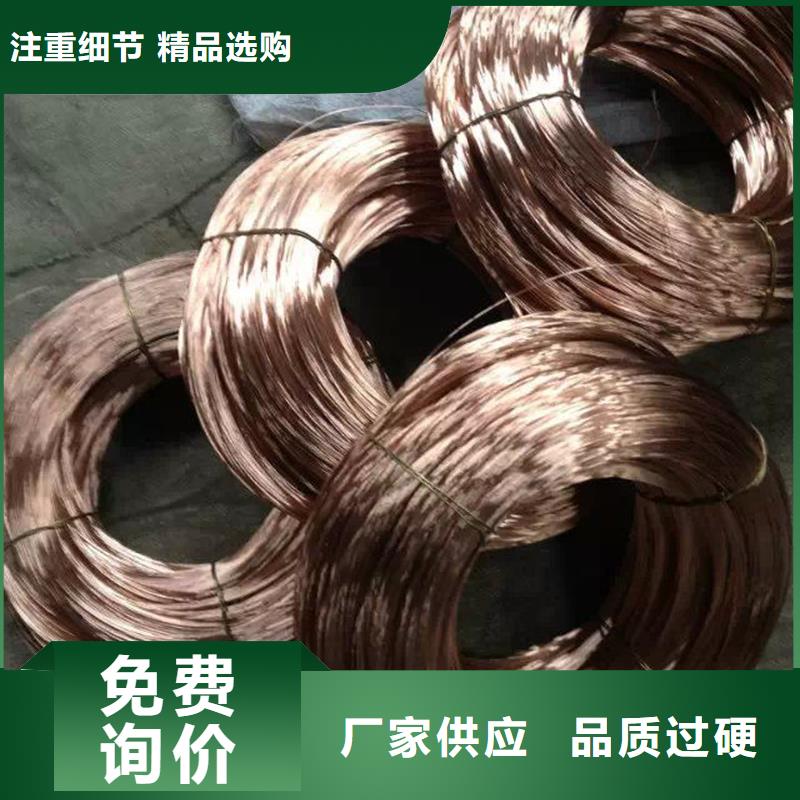 C5212铜合金出厂价格符合行业标准