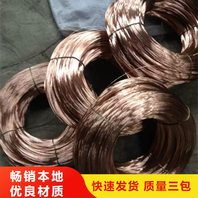 供应龙兴钢HAl60-1-1铜套