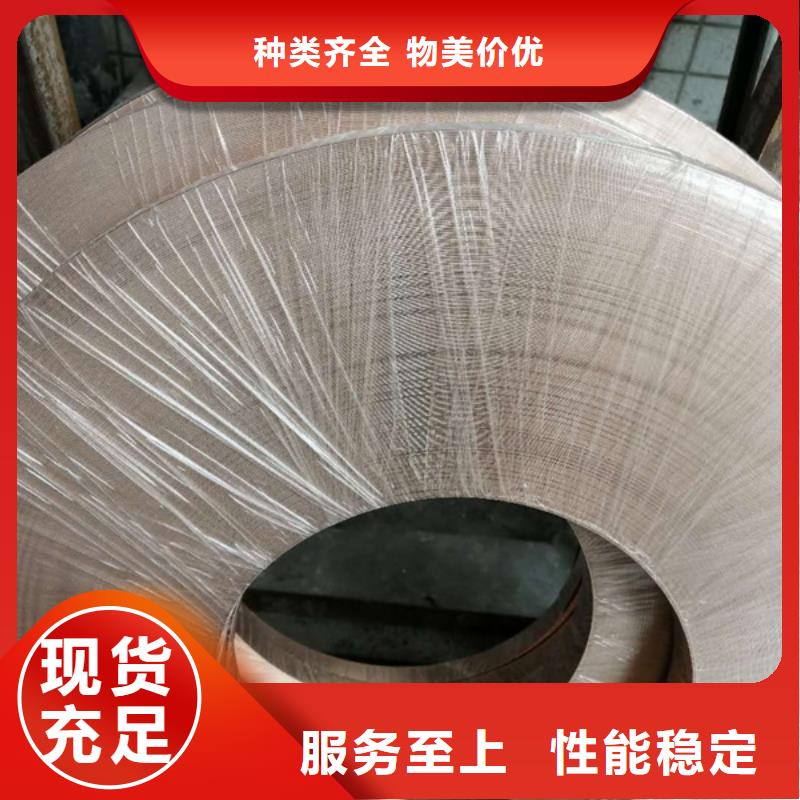 龙兴钢HPb63-0.1铜合金老品牌