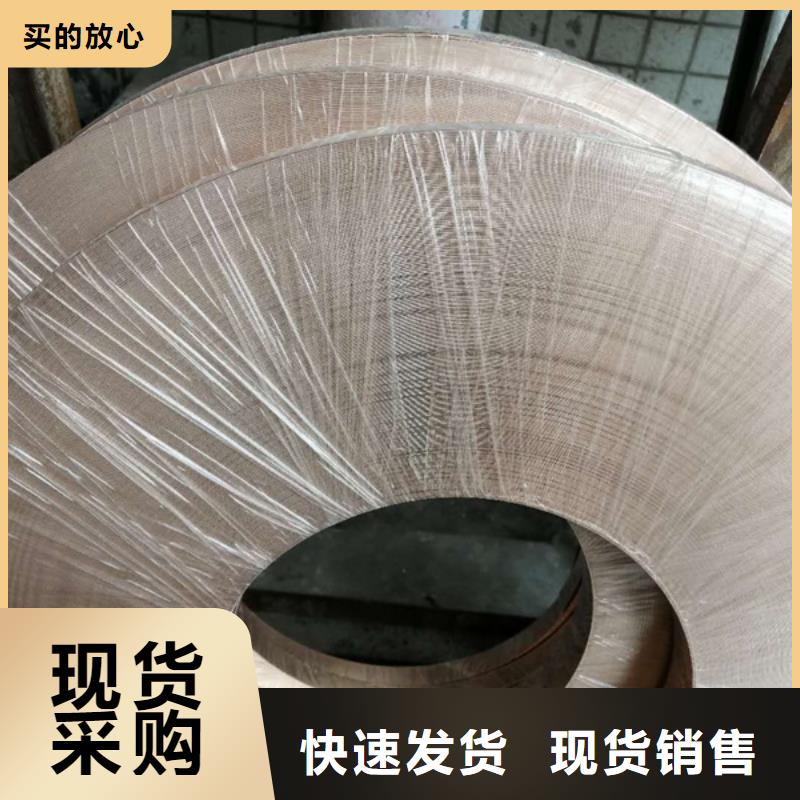 本地的【龙兴钢】CW009A铜合金生产厂家