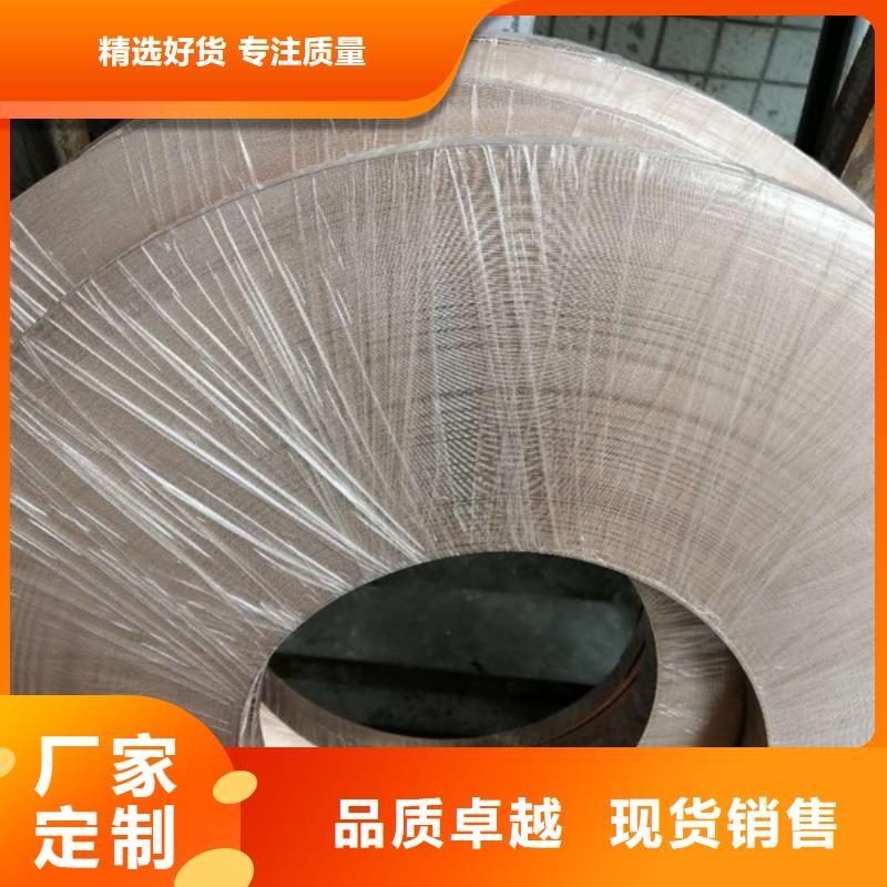 TAMAC铜合金团队商家