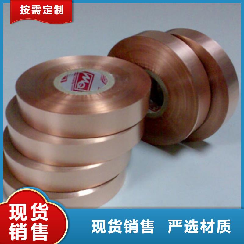 龙兴钢HAl60-1-1铜套、龙兴钢HAl60-1-1铜套厂家-诚信经营