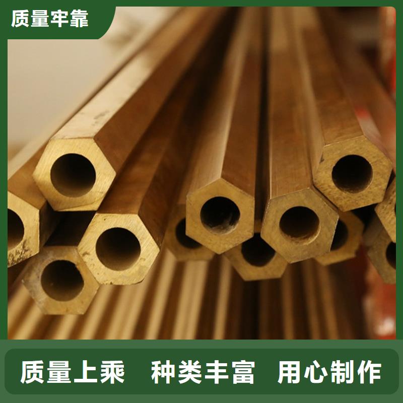品牌的【龙兴钢】C1011铜合金公司