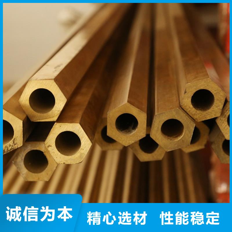 注重【龙兴钢】QAl10-5-5铜合金质量的厂家