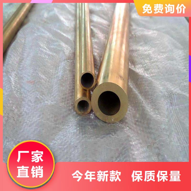 【龙兴钢】C75213 铜合金-咨询免费