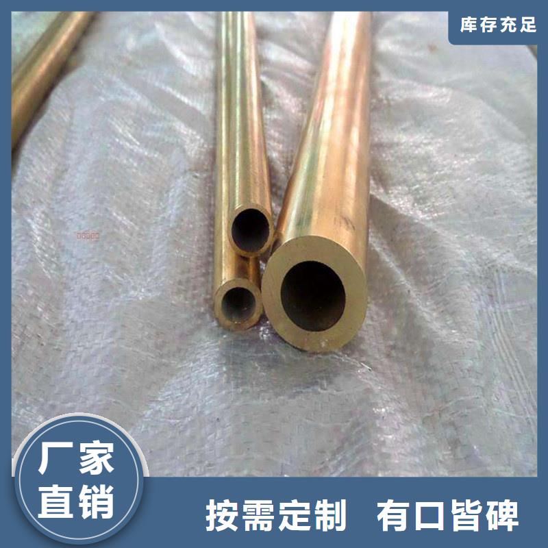 MAX251铜合金量大从优品质保证实力见证