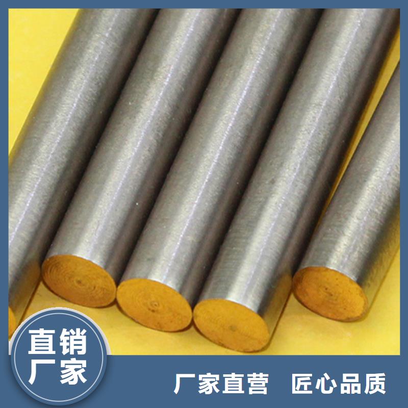 Olin-7035铜合金生产基地支持定制贴心售后