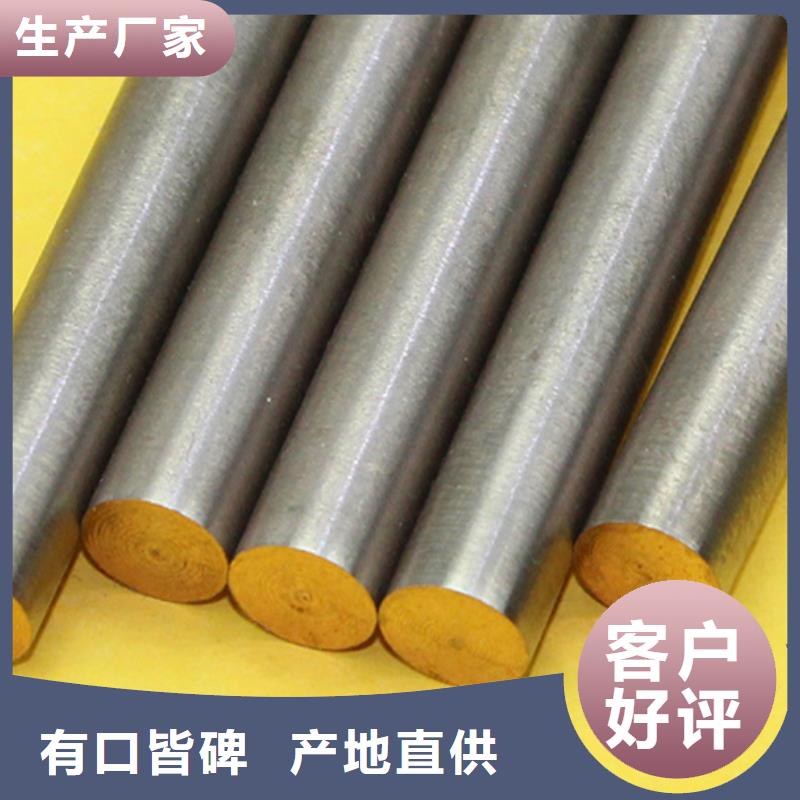铜排诚信商家