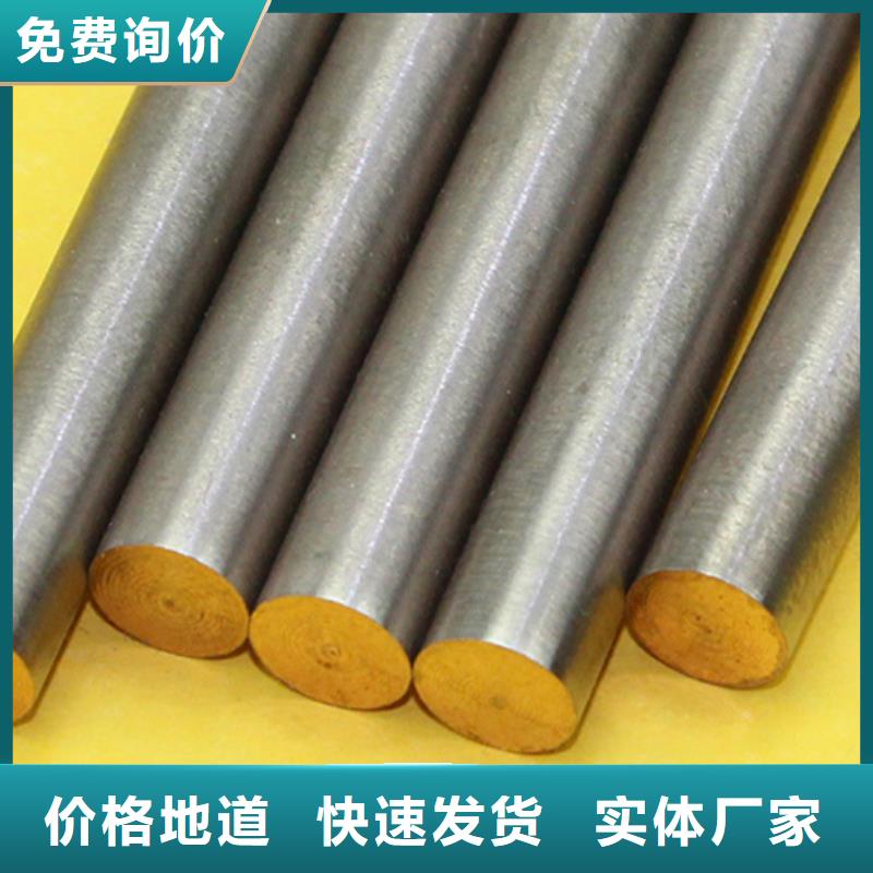 定做龙兴钢HSn90-1铜带的厂家