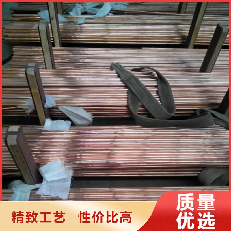 龙兴钢HSn90-1铜合金型号款式按需定制