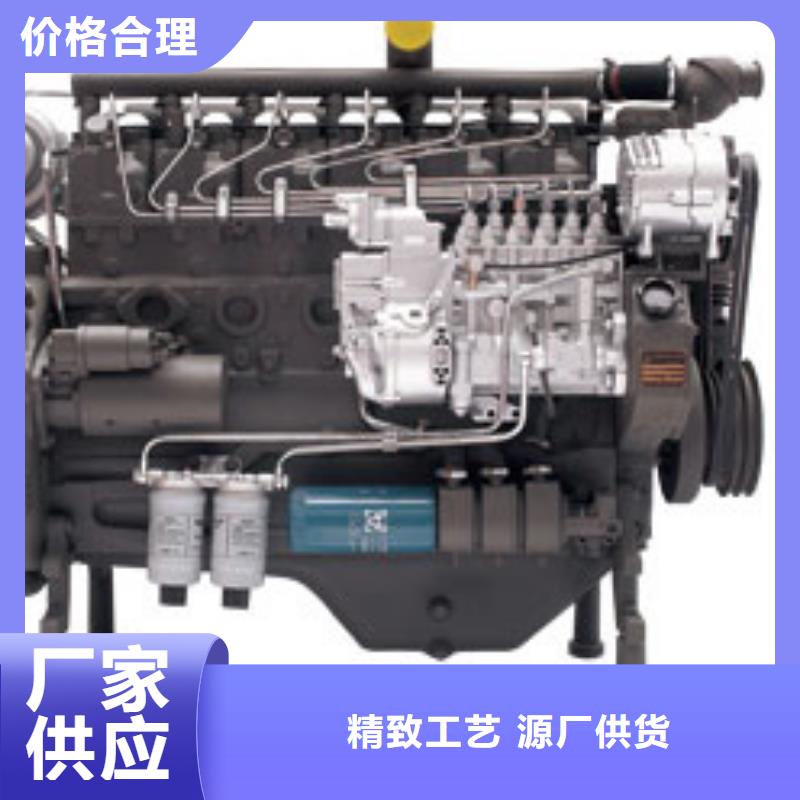 15KW风冷柴油发电机组、15KW风冷柴油发电机组生产厂家-本地商家