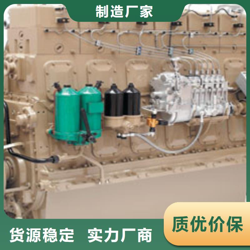 15KW低噪音柴油发电机组品牌厂家-买着放心