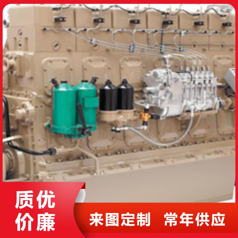 15KW风冷柴油发电机组、15KW风冷柴油发电机组生产厂家-本地商家