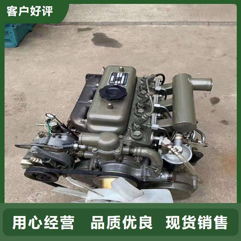 有现货的贝隆柴油发电机基地