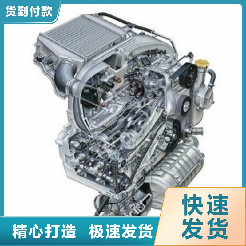贝隆柴油发电机用途