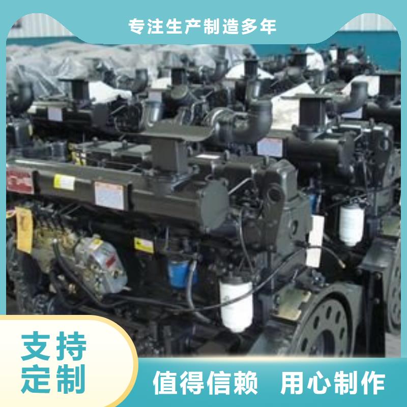 定制贝隆柴油发电机的批发商