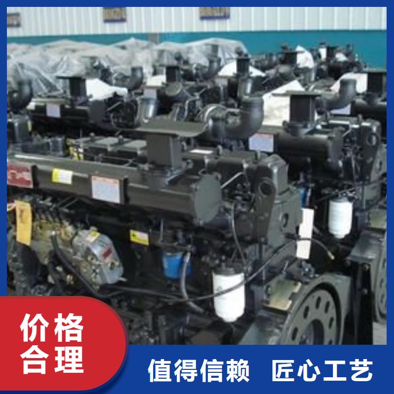 贝隆柴油发电机用途