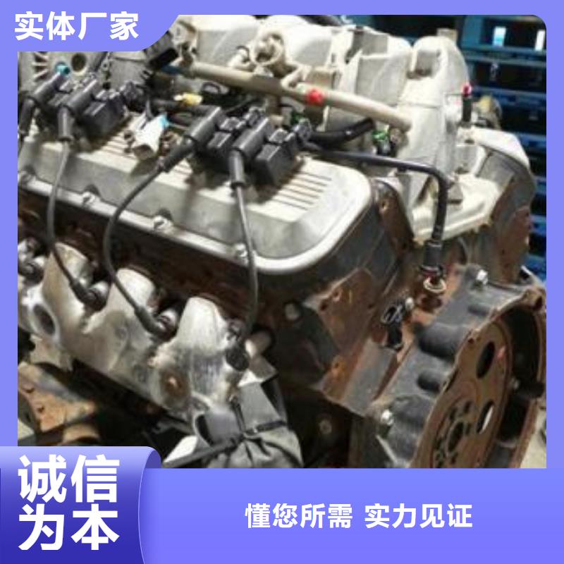 贝隆柴油发电机用途