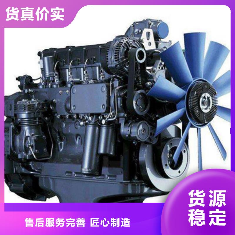 15KW低噪音柴油发电机组品牌厂家-买着放心