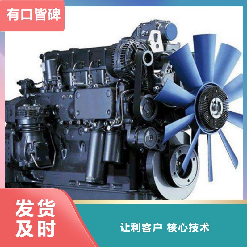 15KW低噪音柴油发电机组为您节省成本