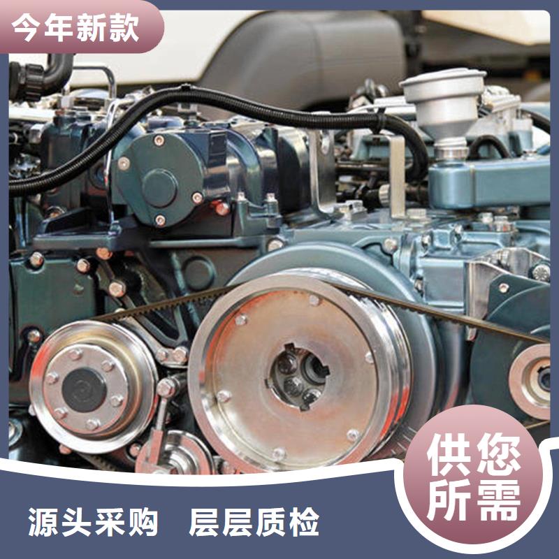 15KW低噪音柴油发电机组品牌厂家-买着放心