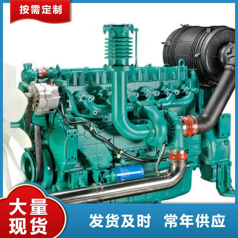 定制贝隆柴油发电机的批发商