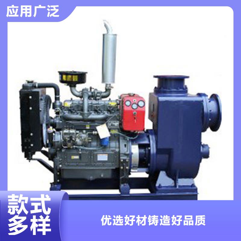 15KW风冷柴油发电机组、15KW风冷柴油发电机组生产厂家-本地商家
