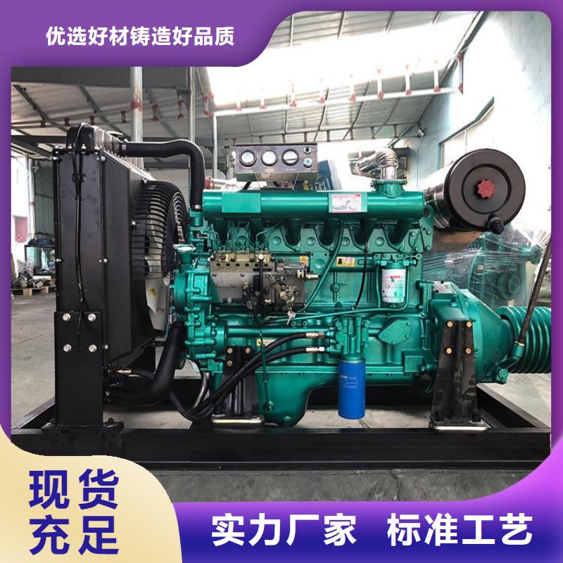 20马力柴油机实体大厂家