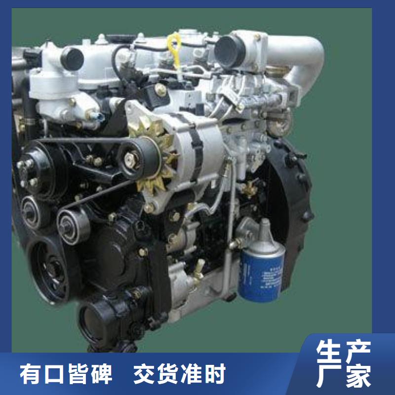 15KW风冷柴油发电机组、15KW风冷柴油发电机组生产厂家-本地商家