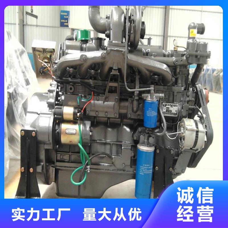15KW低噪音柴油发电机组品牌厂家-买着放心