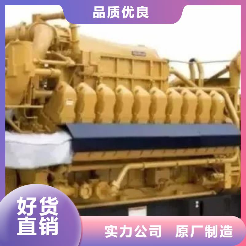 贝隆柴油发电机发货快