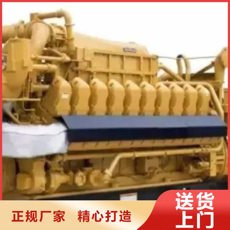 15KW低噪音柴油发电机组为您节省成本