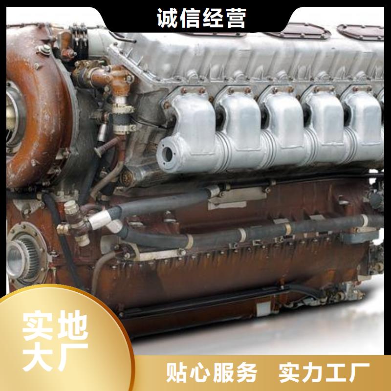 15KW低噪音柴油发电机组为您节省成本