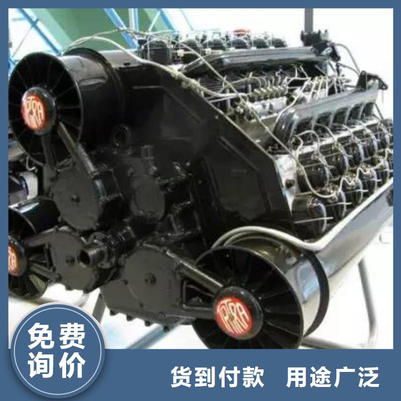 20马力柴油机实体大厂家