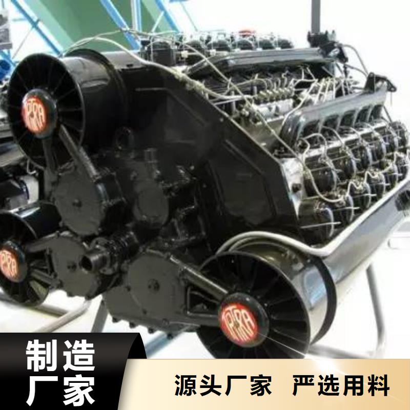 贝隆柴油发电机用途