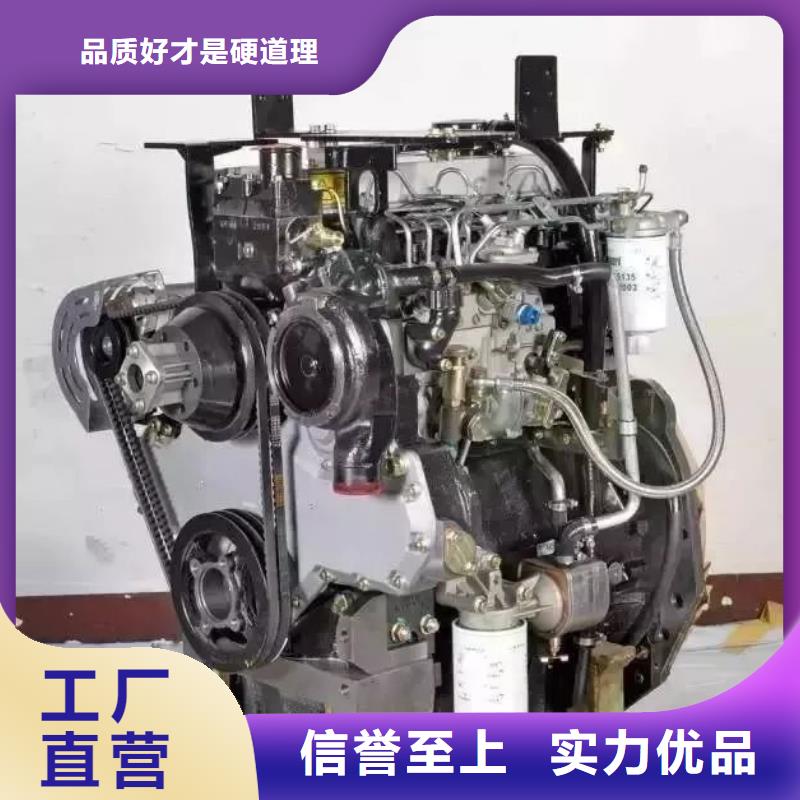 15KW低噪音柴油发电机组为您节省成本
