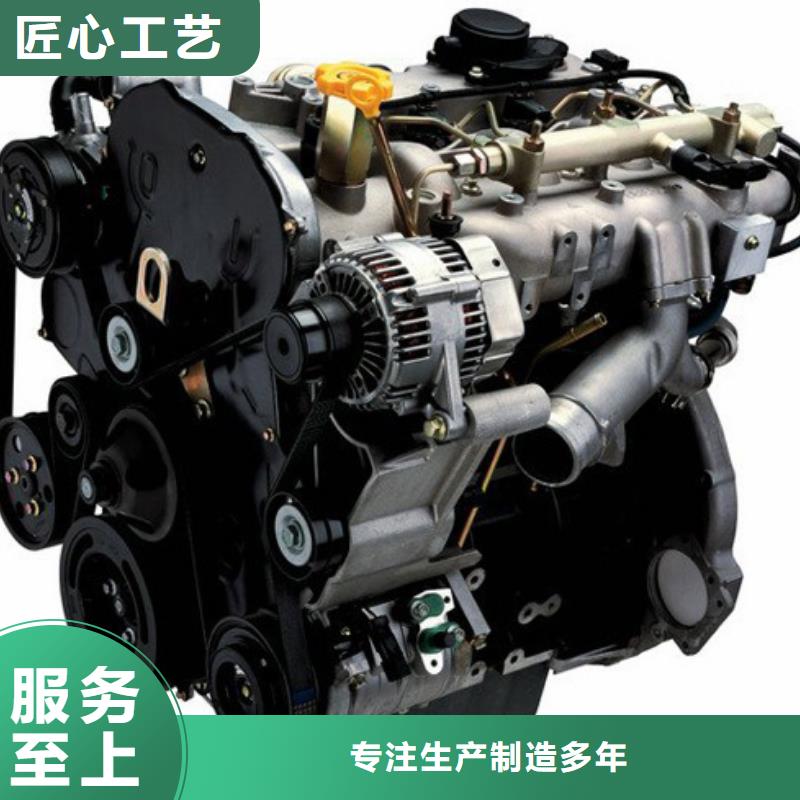 15KW低噪音柴油发电机组为您节省成本