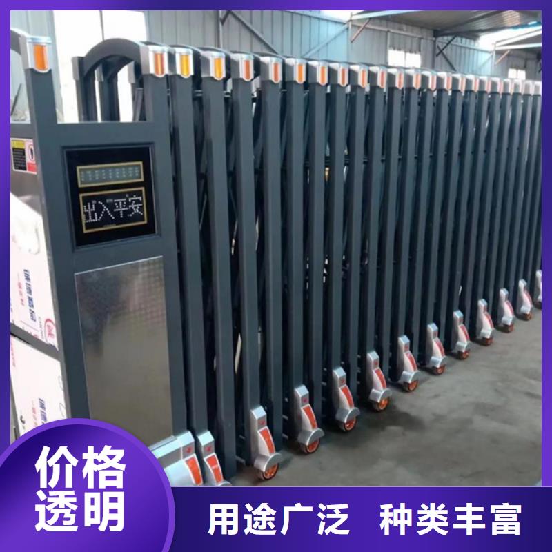 生产伸缩门的供货商