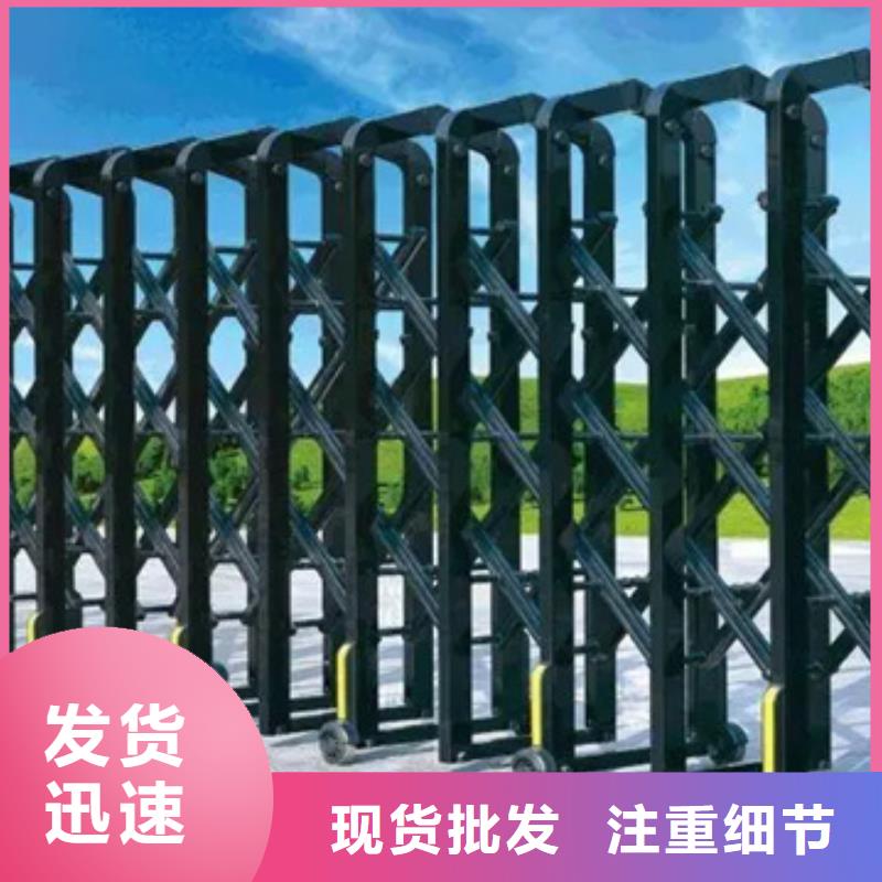 电动伸缩门定制