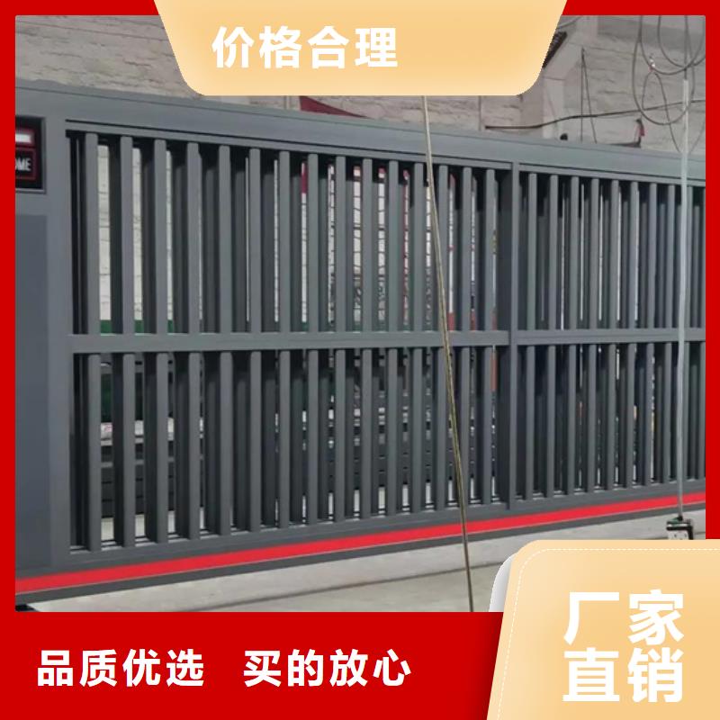 遥控伸缩门良心厂家采购