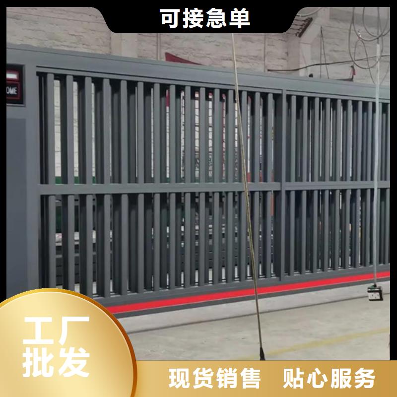 (豪力)电动伸缩门、(豪力)电动伸缩门生产厂家_规格齐全