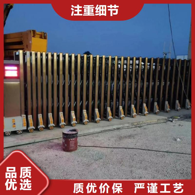 质量优的豪力伸缩门品牌厂家