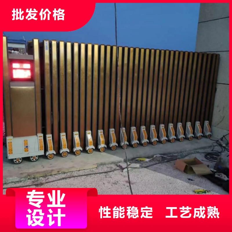 生产伸缩门的供货商